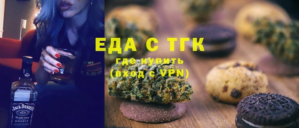 ешки Баксан